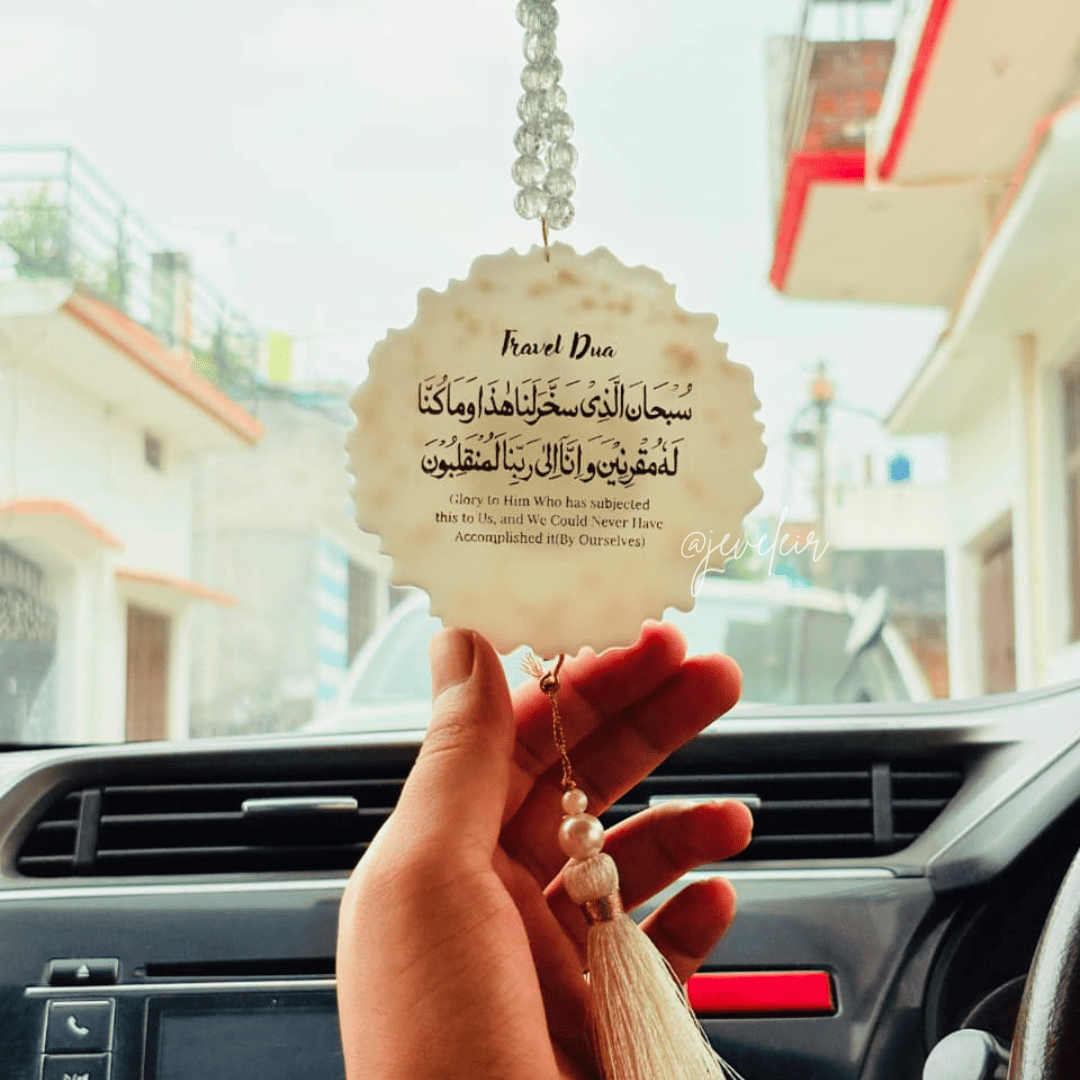 White Ayatul kursi Resin Car Hanging - Handmade Car Decoration