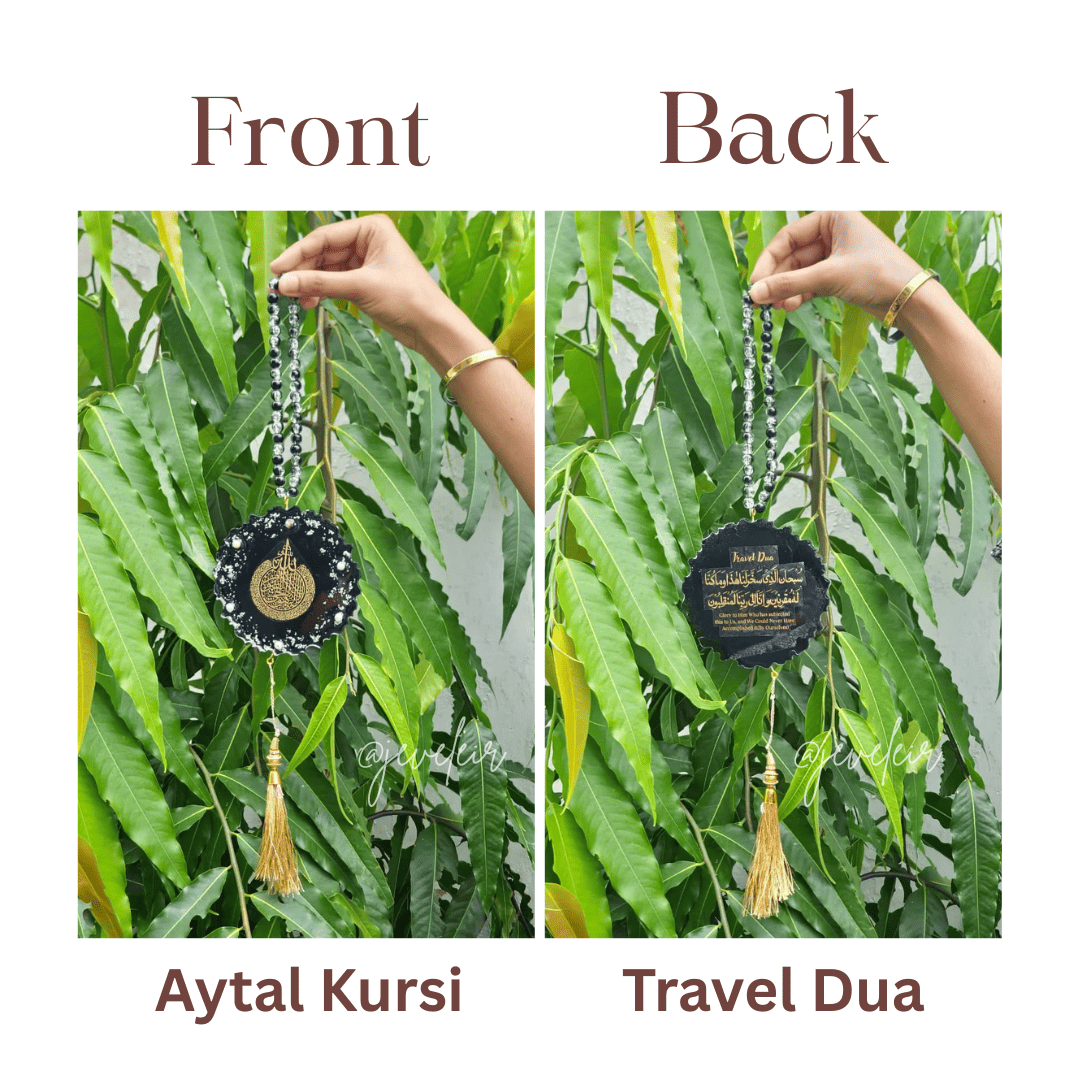 Black Ayatul kursi Resin Car Hanging - Handmade Car Decoration