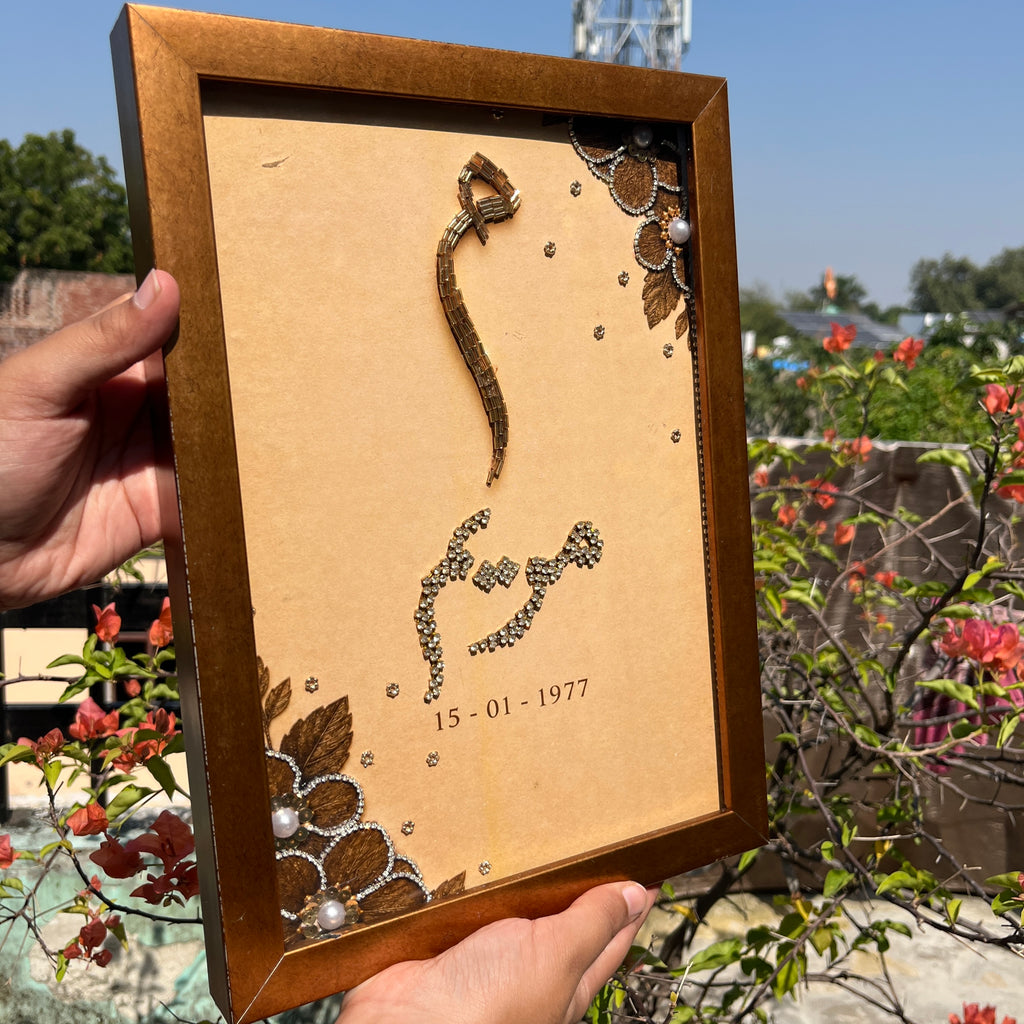 Custom Name Frame for birthday and anniversary